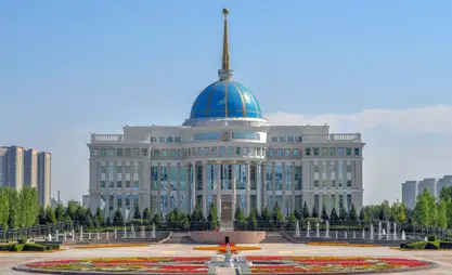Kazakhstan approves Digital Qazaqstan action plan through 2029