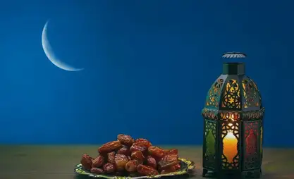 Holy month of Ramadan in Kyrgyzstan begins on February 19