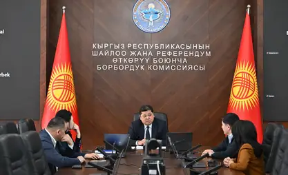 CEC registers four new members to Kyrgyz parliament