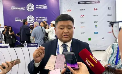 More than 60 countries become official representatives of WNG