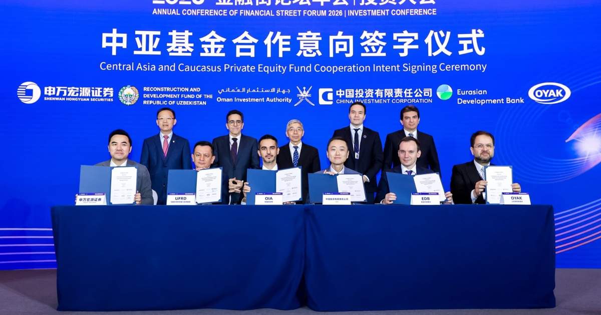 EDB joins partners to establish Central Asia and Caucasus investment fund