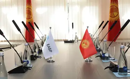 EDB: Kyrgyzstan’s public debt-to-GDP ratio declines