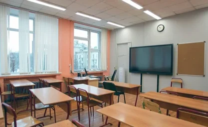 empty class.webp