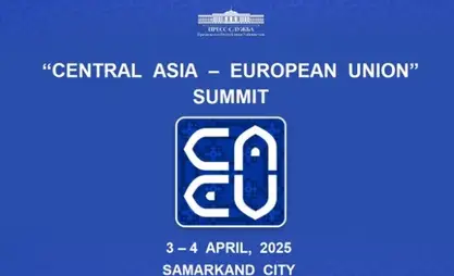 European Union – Central Asia: Effective Partnership Format