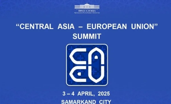 eu-ca-summit-logo-eng.jpeg