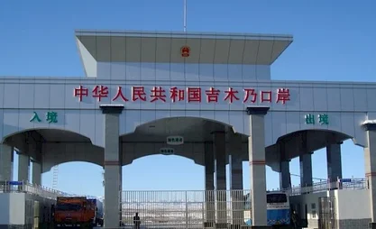 Checkpoints on Kyrgyz-Chinese section of state border to be closed on April 4