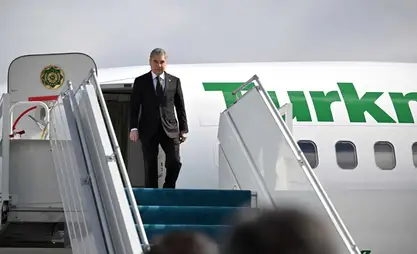Turkmenistan’s top legislative official arrives in Kazakhstan