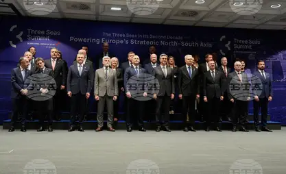 Bulgaria pledges support for new three seas partnership initiative