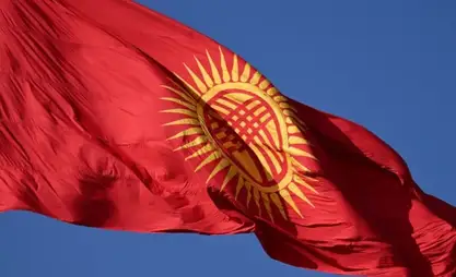 Kyrgyzstan to lead Central Asian economic growth in 2026, WB forecast