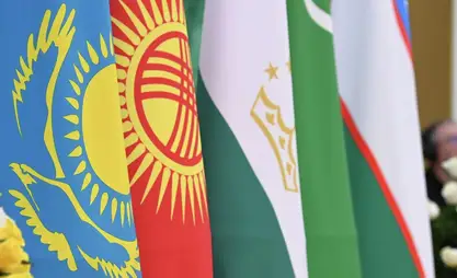 Central Asian parliamentary forum kicks off in Bishkek