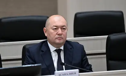 Kyrgyzstan names Chairman of State Committee for National Security