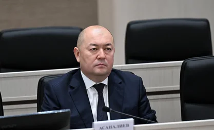 Kyrgyzstan names Chairman of State Committee for National Security