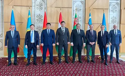 Kyrgyzstan elected to chair SPECA Programme for 2026