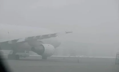 Flights delayed at Manas Airport in Kyrgyzstan