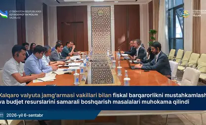 Uzbekistan, IMF explore measures to improve fiscal management