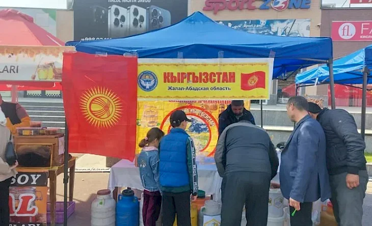 img-20241103-wa0014.730x0