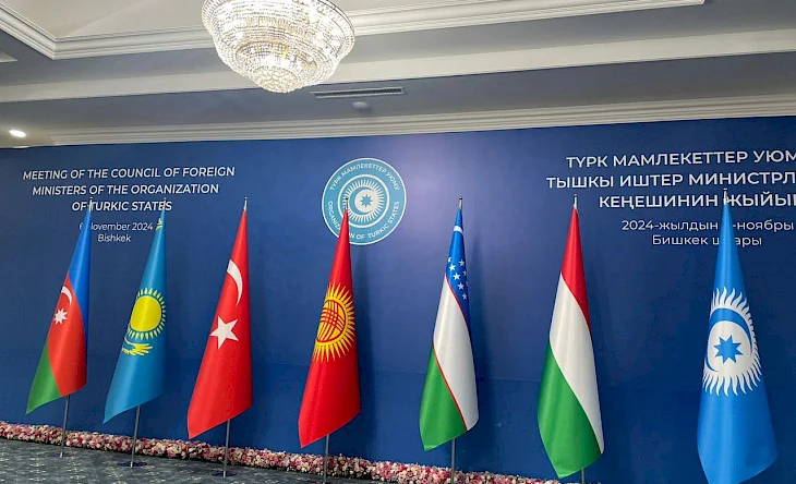 img-20241106-wa0020.730x0