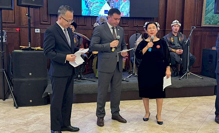 img-20241106-wa0060.730x0