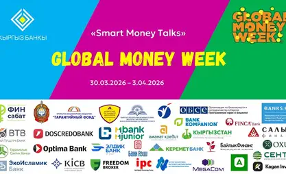 Global Money Week 2026 kicks off in Kyrgyzstan