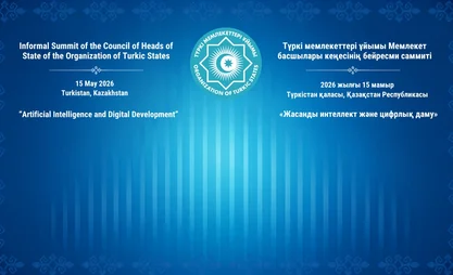 informal-summit-of-the-organization-of-turkic-states-to-be-held-in-turkistan.jpg