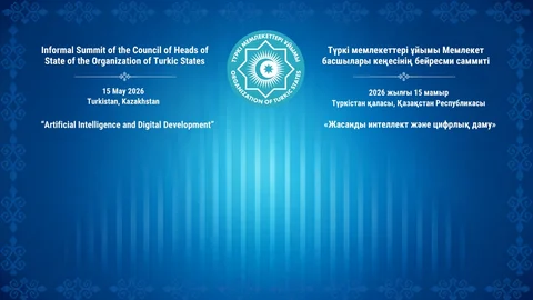 informal-summit-of-the-organization-of-turkic-states-to-be-held-in-turkistan.jpg