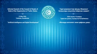 informal-summit-of-the-organization-of-turkic-states-to-be-held-in-turkistan.jpg