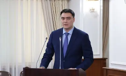 Kazakhstan reports major increase in gold reserves