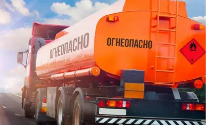 Kyrgyzstan to join Agreement concerning International Carriage of Dangerous Goods by Road