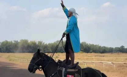 изображение_2025-09-24_141943327.png