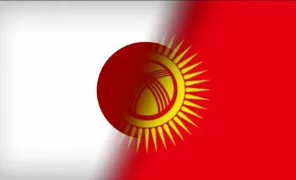 japan_kyrgyzstan_fl.2e16d0ba.format-webp.fill-1668x1014.webp