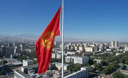 Kyrgyzstan declares competition for creation of new anthem