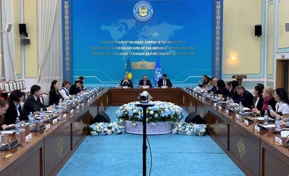 kazakhstan-un_partnership_expands_with_new_2026-2030_co-op_program.jpeg