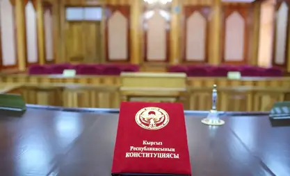 Chairman: Constitution Day has profound historical, value-based significance