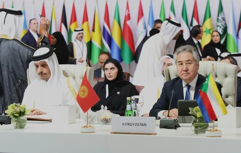 kulubaev. doha.webp