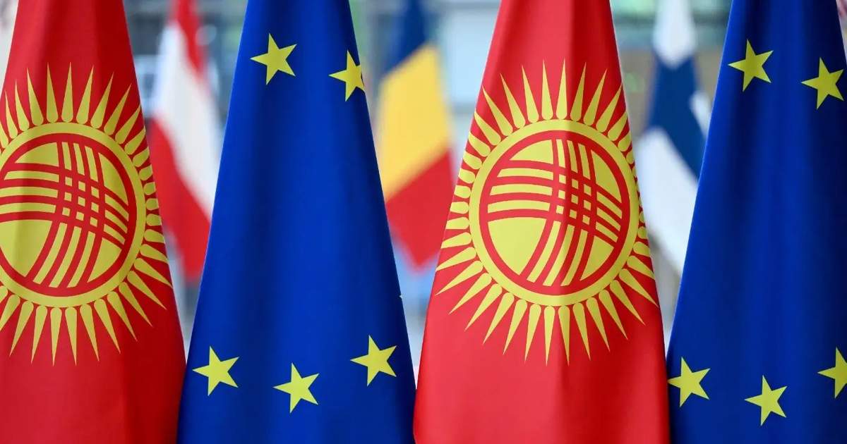 EU provides 592 mln soms to Kyrgyzstan for education development