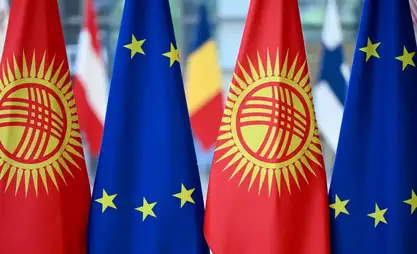 EU provides 592 mln soms to Kyrgyzstan for education development