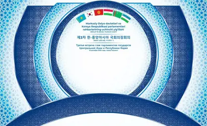 Tashkent to host a Meeting of Central Asian and South Korean Parliamentary Leaders