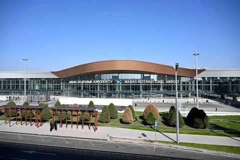 manas airport.webp