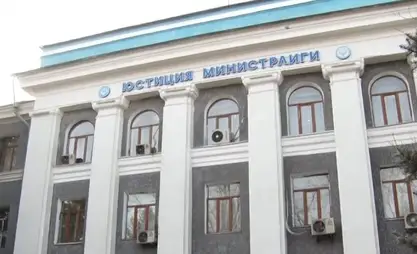 Kyrgyz justice ministry, British Embassy sign Memo on ICDR within Tamchy SFIT