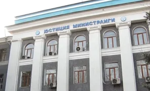 ministerstvo-yustic_ppS8NmS.2e16d0ba.format-webp.fill-1668x1014.webp