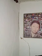 naryn 2.webp