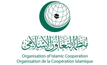 OIC welcomes signing of Treaty on Junction Point of Borders between Uzbekistan, Tajikistan, and Kyrgyzstan