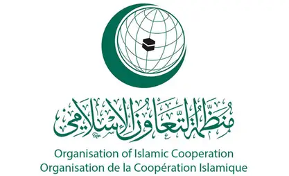 OIC strongly condemns Israeli aggression targeting Qatari capital Doha
