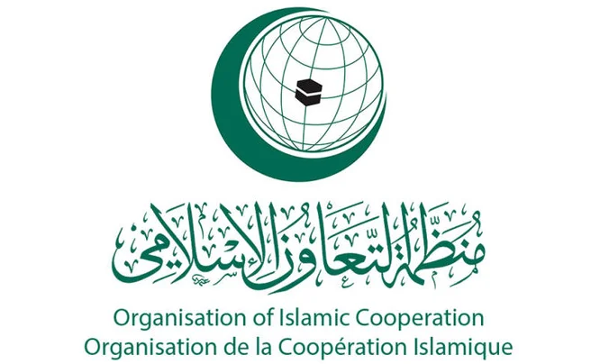 oic-logo.jpg