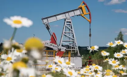 Oil prices rise in global markets