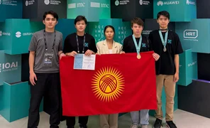 olimpiada_IOAI.jpg.2e16d0ba.format-webp.fill-1668x1014.webp