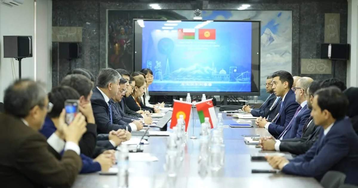 Kyrgyzstan, Oman consider establishing Investment Fund