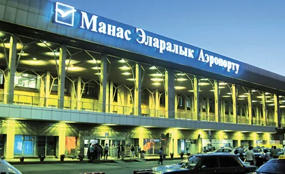 Renovated air terminal of Manas airport to open in May