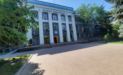 Meeting on issues of Kyrgyz legislation held in Bishkek