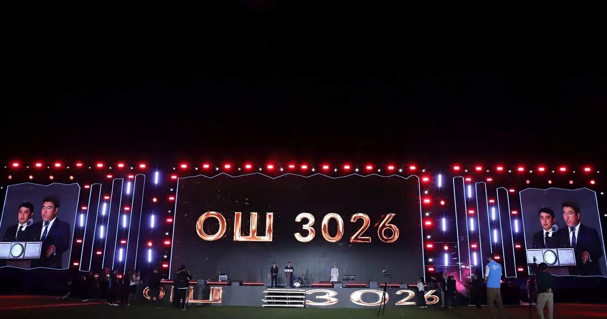 Osh city celebrates 3026th anniversary